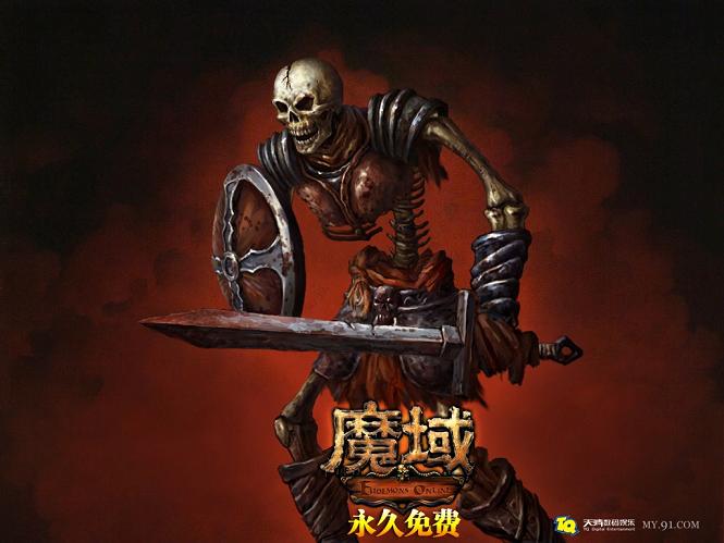魔域2021怀旧官网下载，新职业技能超有趣，奇迹龙合成虽难但强
